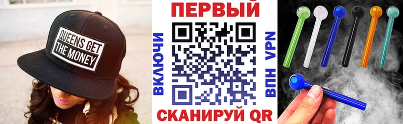 hydra ТОР  дарк нет официальный сайт  АМФ 97%  Жуковский 