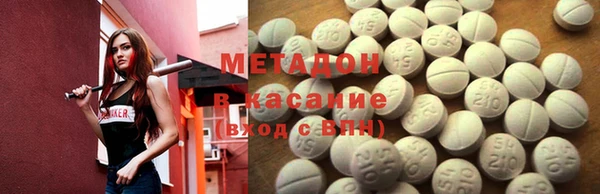 героин Алексин