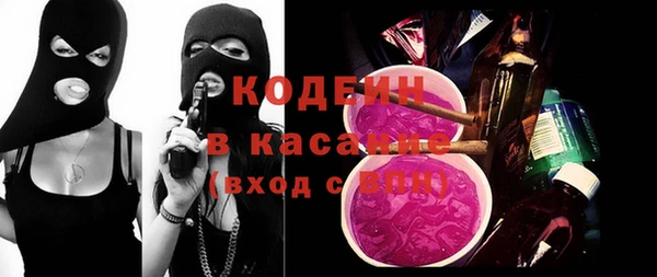 кокаин VHQ Алексеевка