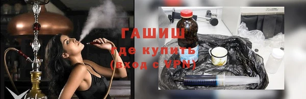 круглые Абинск