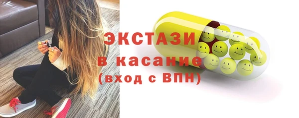 метадон Абаза