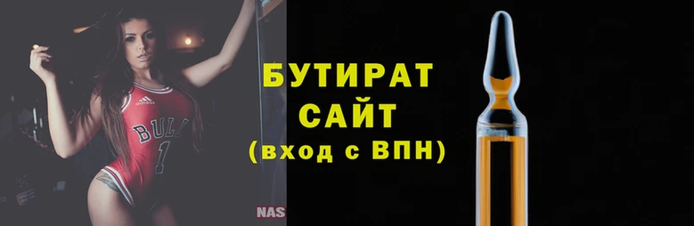 круглые Абинск