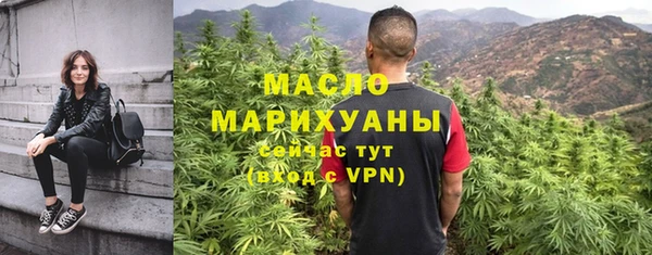 метадон Абаза