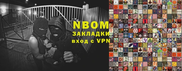 героин Алексин