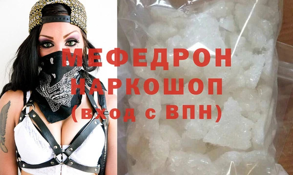 метадон Абаза