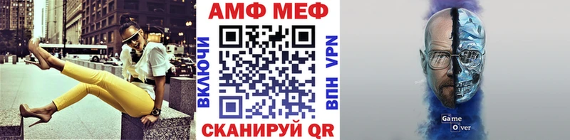 наркотики  Жуковский  кракен как войти  Первитин винт 
